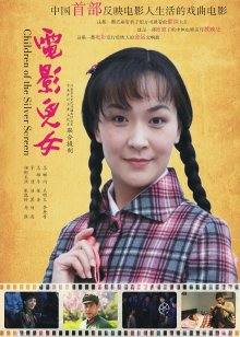 大长腿妓女